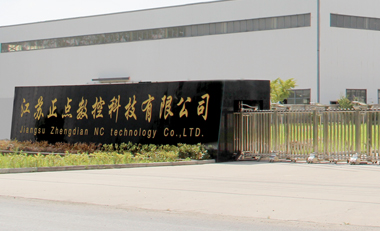 關(guān)于產(chǎn)品違禁詞，極限詞失效協(xié)議